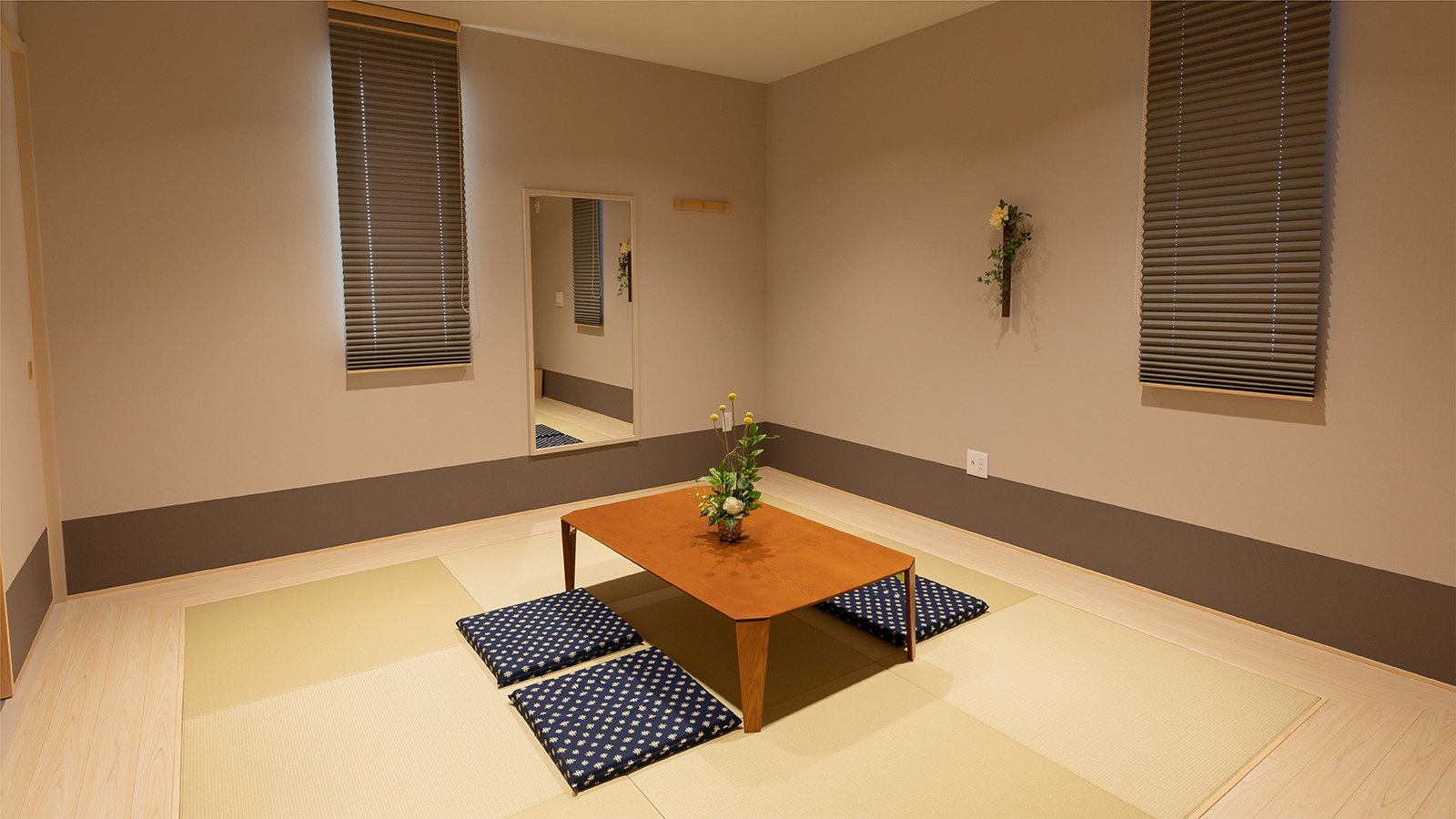 サイカンシステム株式会社