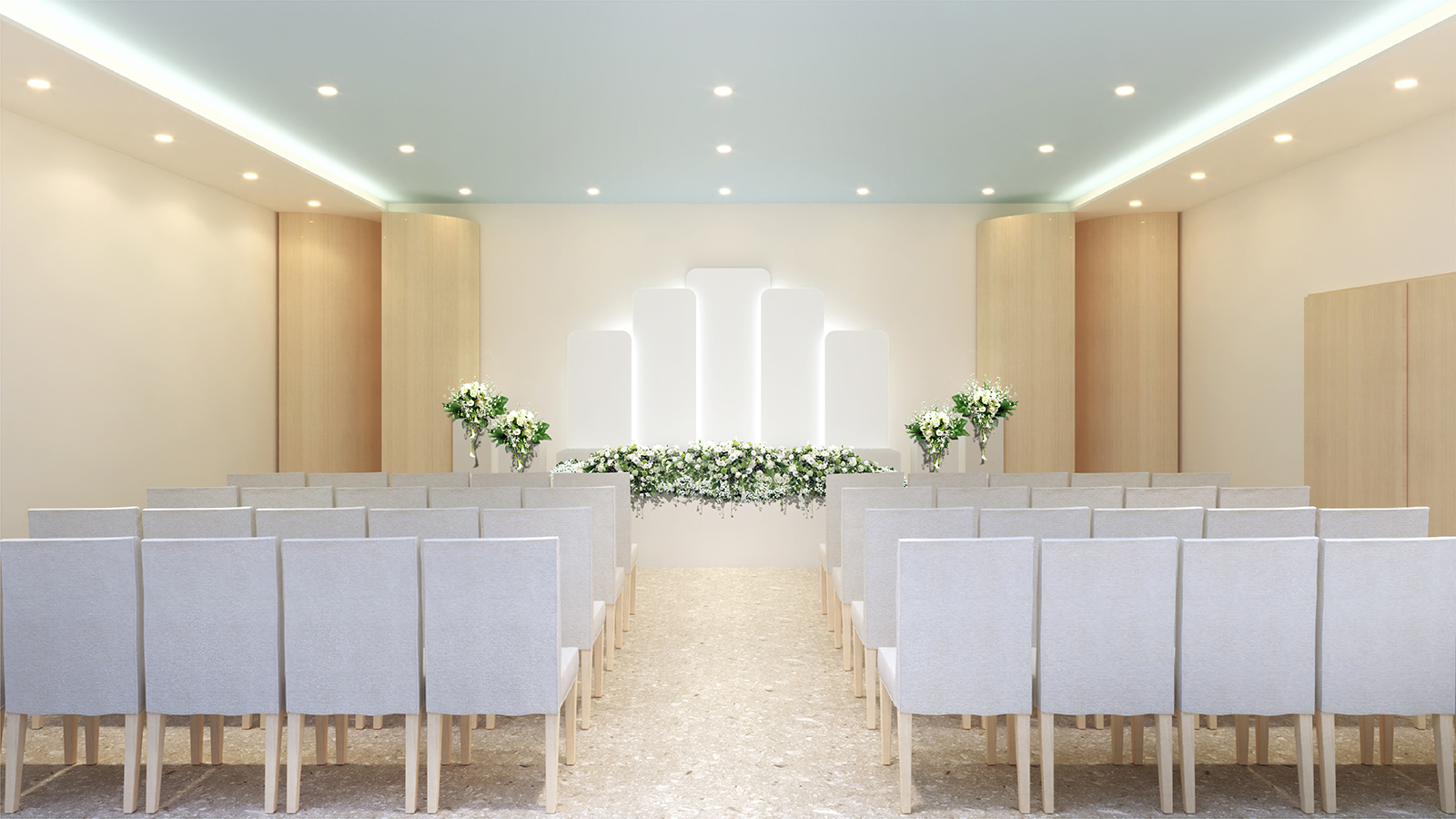 サイカンシステム株式会社