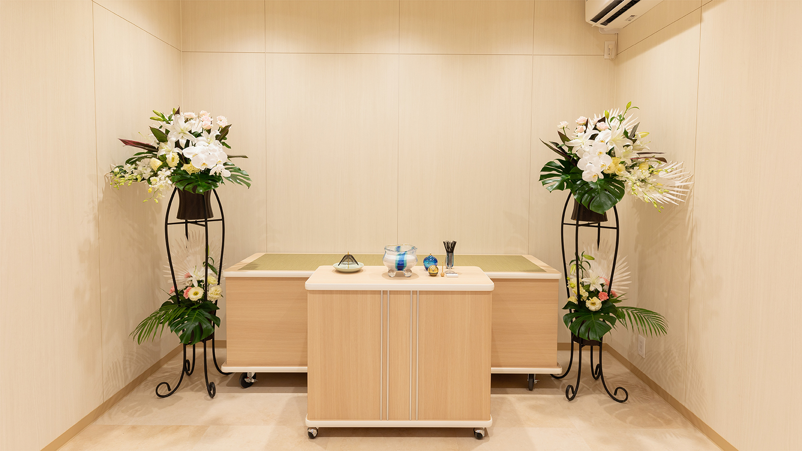 サイカンシステム株式会社