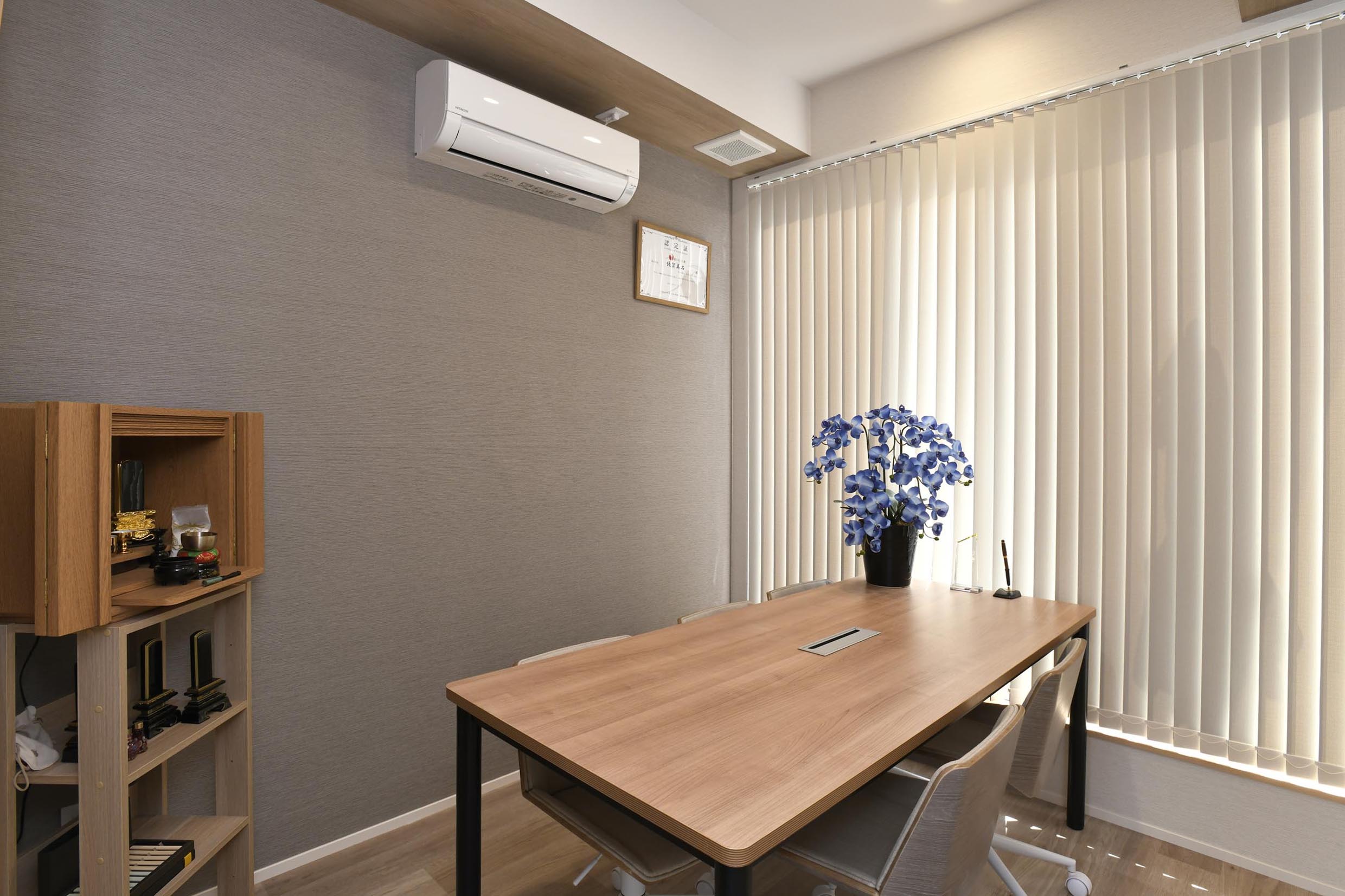 家族葬邸宅　和葬