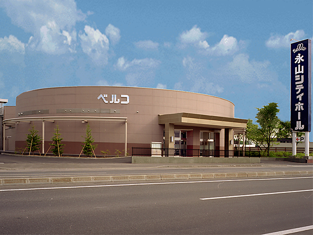 株式会社ベルコ