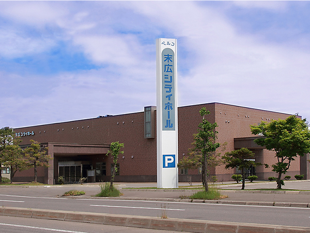 株式会社ベルコ