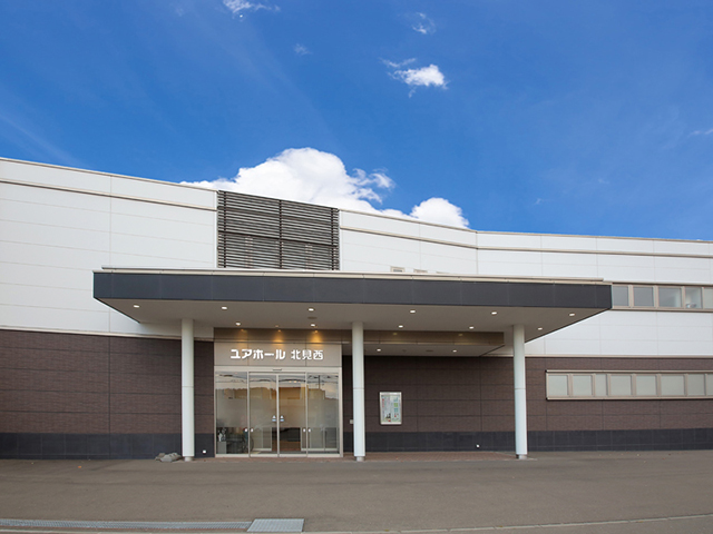 株式会社ベルコ