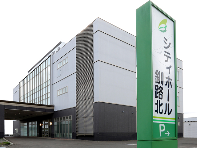 株式会社ベルコ