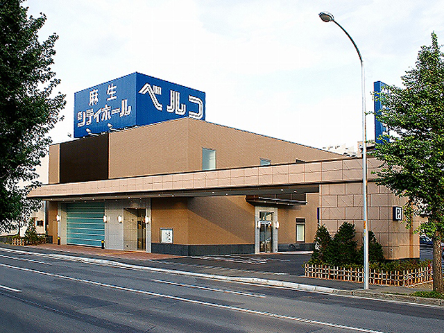 株式会社ベルコ