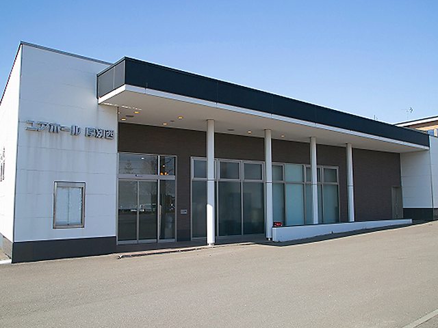 株式会社ベルコ