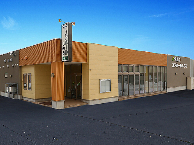 株式会社ベルコ