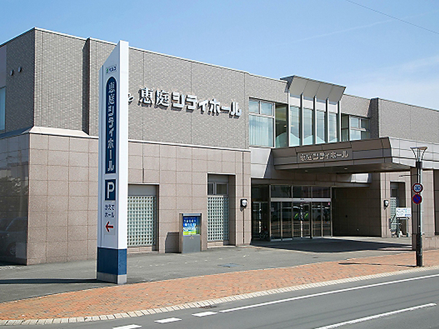 株式会社ベルコ