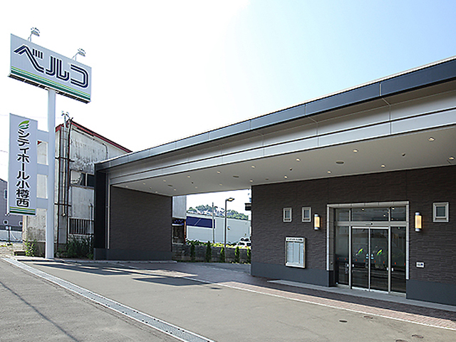 株式会社ベルコ