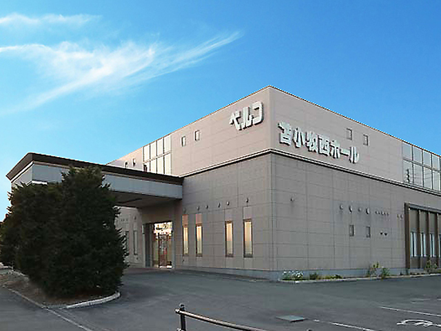 株式会社ベルコ