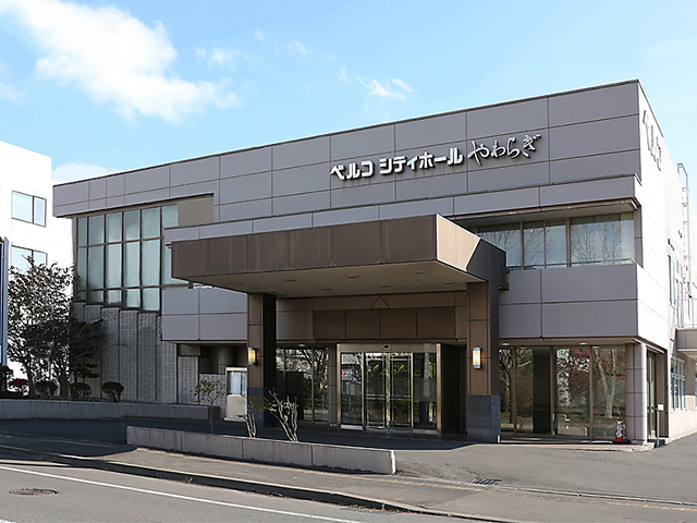 株式会社ベルコ