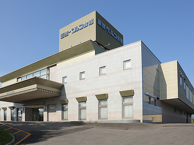 株式会社ベルコ