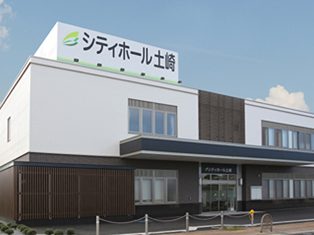 株式会社ベルコ