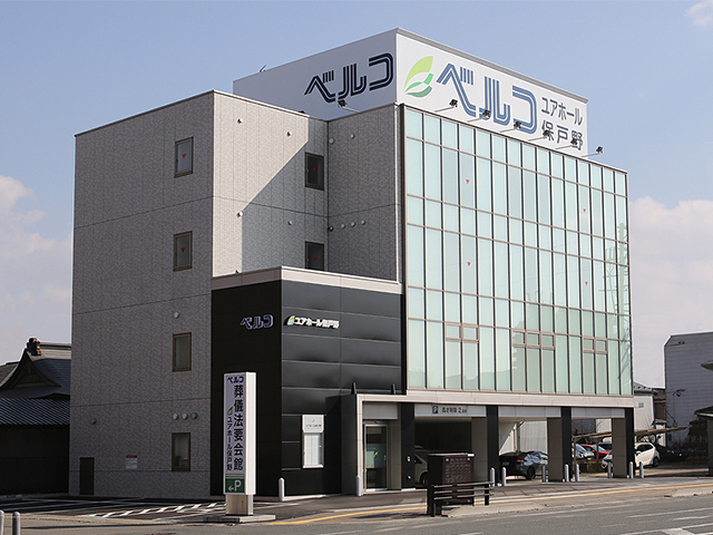 株式会社ベルコ