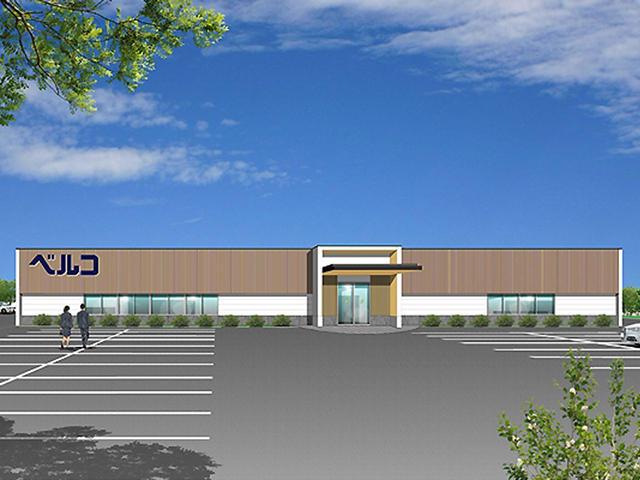 株式会社ベルコ