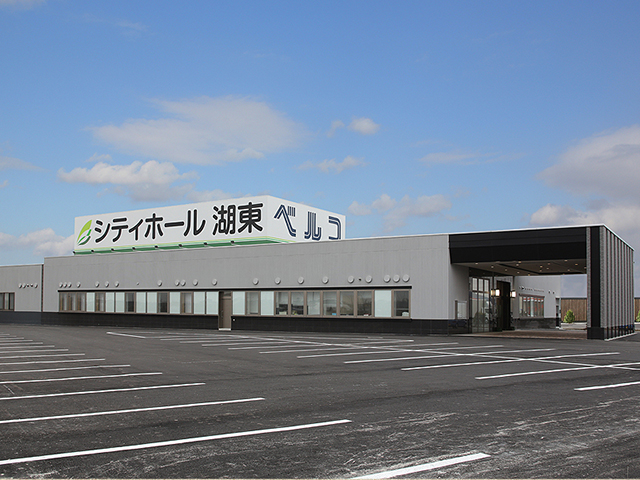 株式会社ベルコの火葬式プラン