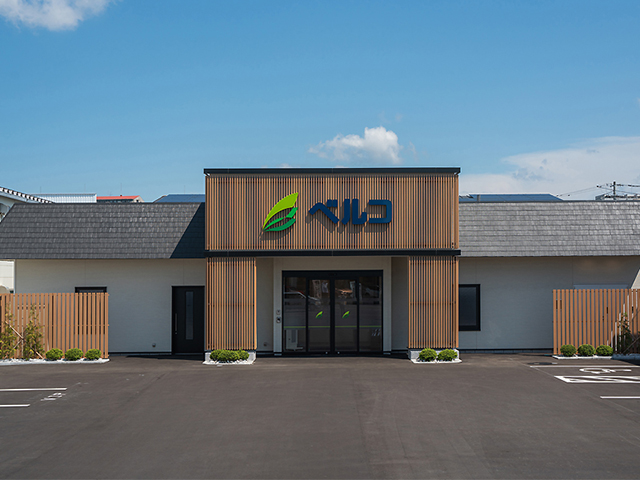 株式会社ベルコ