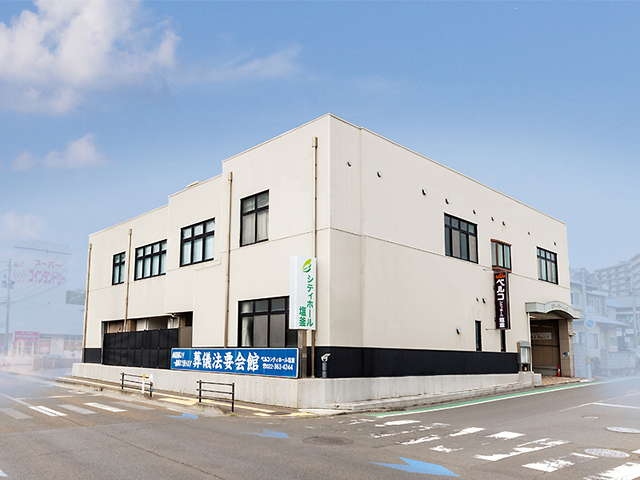 株式会社ベルコ