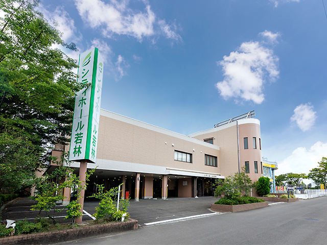 株式会社ベルコの火葬式プラン