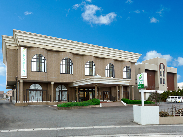 株式会社ベルコの火葬式プラン