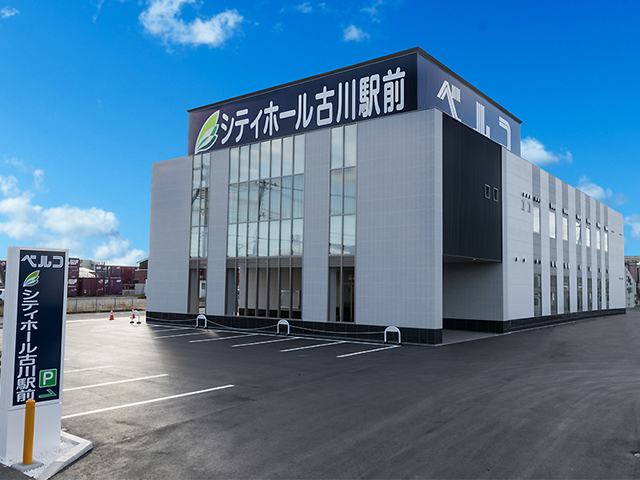 株式会社ベルコ