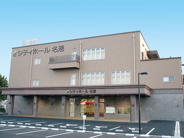 株式会社ベルコの火葬式プラン