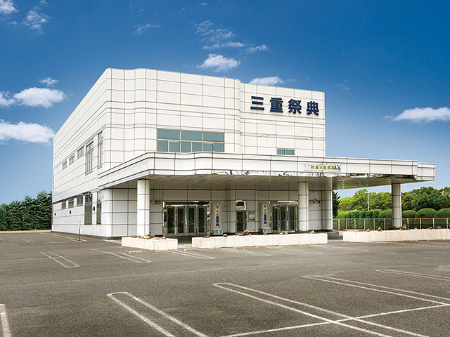 株式会社ベルコ