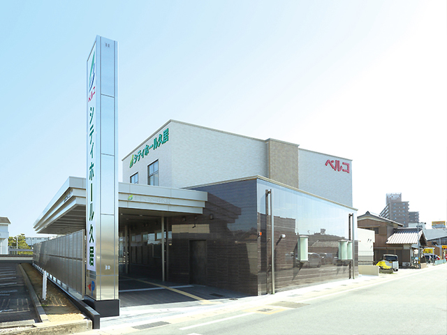 株式会社ベルコ