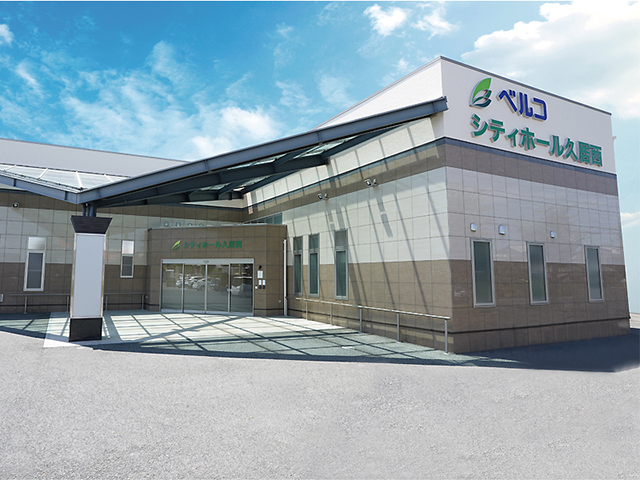 株式会社ベルコ