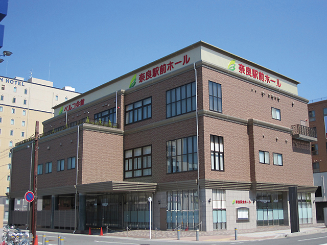 株式会社ベルコ