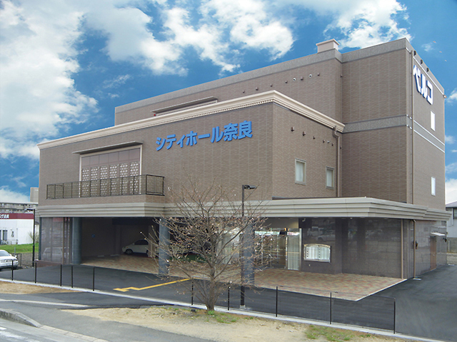 株式会社ベルコの火葬式プラン