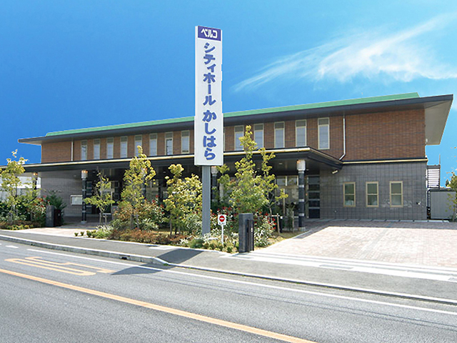 株式会社ベルコ