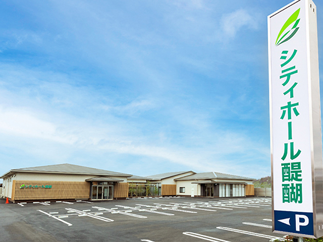 株式会社ベルコ