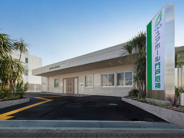 株式会社ベルコ