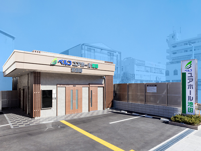 株式会社ベルコ