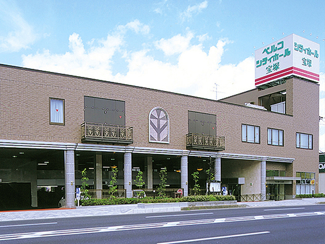 株式会社ベルコの火葬式プラン