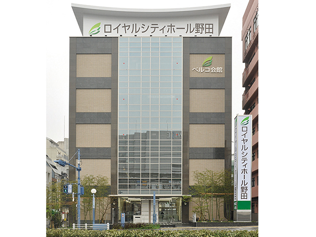 株式会社ベルコ