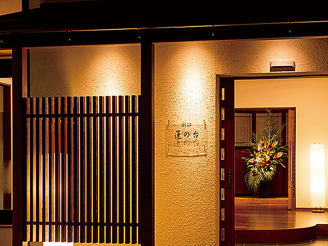 株式会社ベルコ