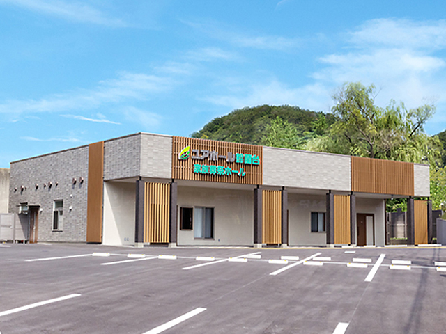 株式会社ベルコ