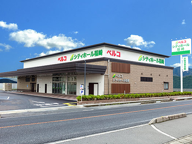 株式会社ベルコ