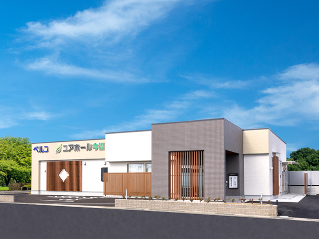 株式会社ベルコ