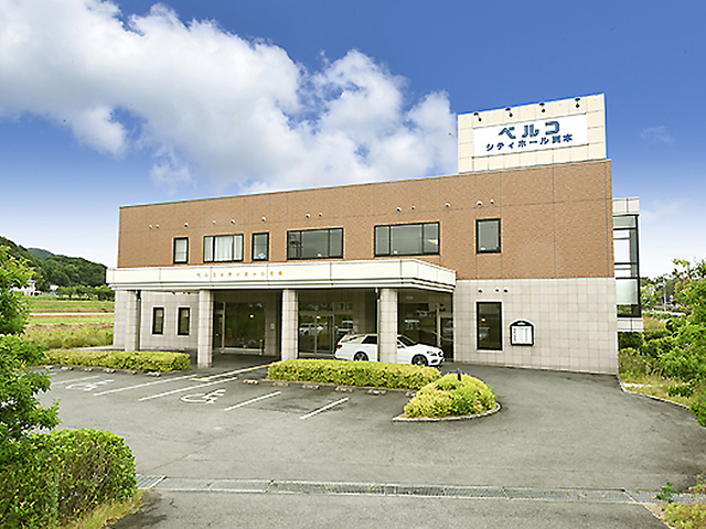 株式会社ベルコ