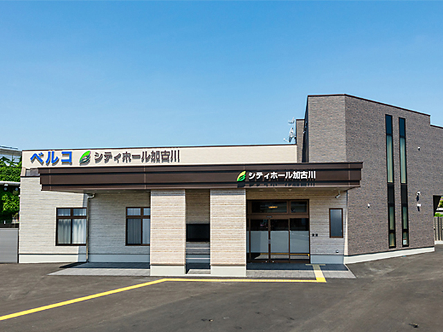 株式会社ベルコ