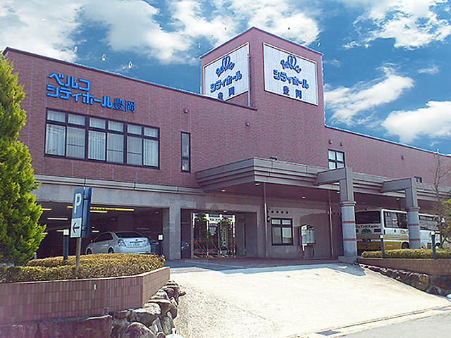 株式会社ベルコ