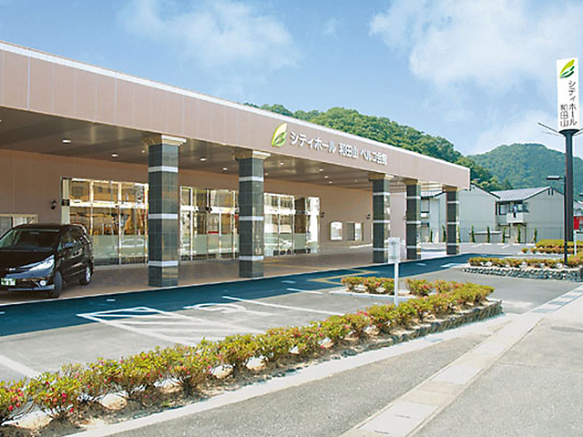 株式会社ベルコ