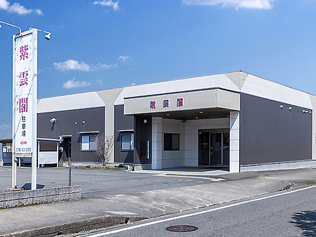 株式会社ベルコ