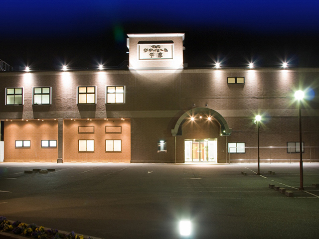 株式会社ベルコ