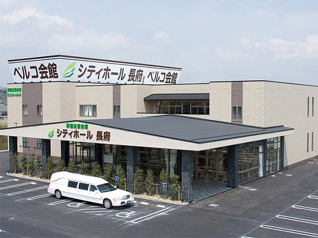 株式会社ベルコ