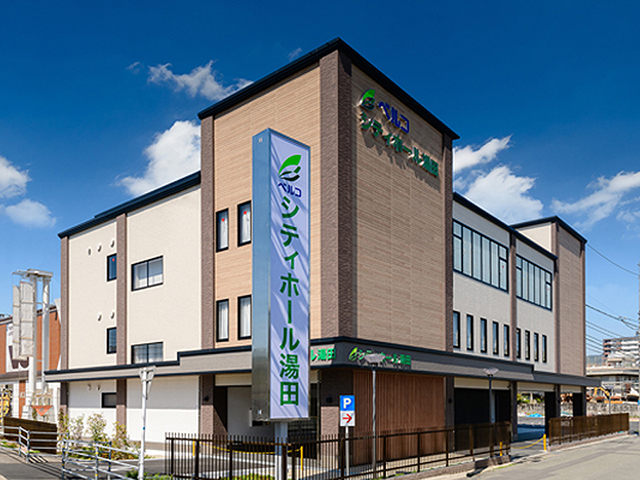 株式会社ベルコ