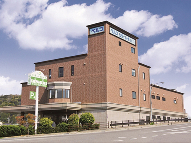 株式会社ベルコの火葬式プラン